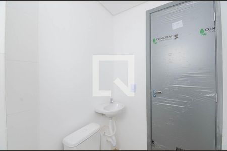 Apartamento à venda com 47m², 2 quartos e 1 vagaBanheiro