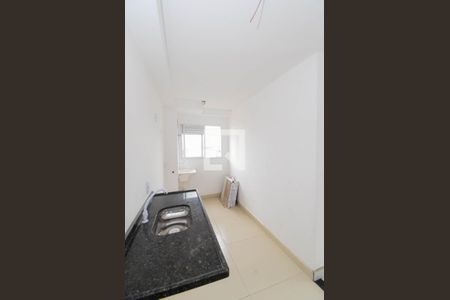 Apartamento à venda com 47m², 2 quartos e 1 vagaCozinha