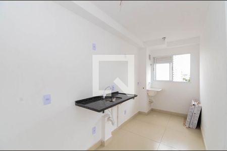 Apartamento à venda com 47m², 2 quartos e 1 vagaCozinha
