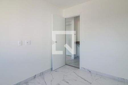 Apartamento para alugar com 40m², 2 quartos e sem vaga Apartamento para alugar com 40m², 2 quartos e sem vagaQuarto 2