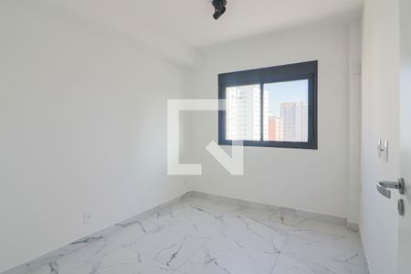 Apartamento para alugar com 40m², 2 quartos e sem vaga Apartamento para alugar com 40m², 2 quartos e sem vagaQuarto 2