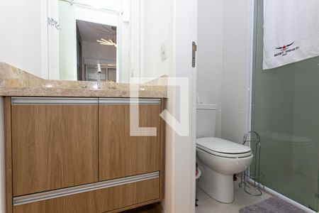 Apartamento à venda com 60m², 1 quarto e 1 vagaBanheiro