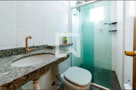 Apartamento para alugar com 70m², 3 quartos e 1 vaga Apartamento para alugar com 70m², 3 quartos e 1 vagaBanheiro