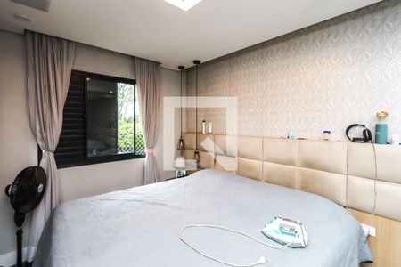 Apartamento à venda com 87m², 2 quartos e 2 vagas Apartamento à venda com 87m², 2 quartos e 2 vagasSuíte 1