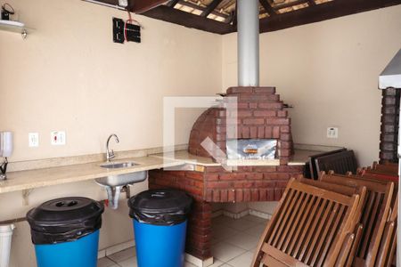 Apartamento à venda com 54m², 2 quartos e 1 vaga Apartamento à venda com 54m², 2 quartos e 1 vagaChurrasqueira