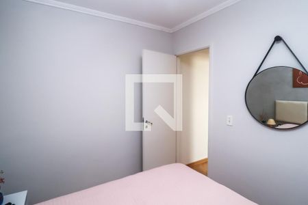 Apartamento à venda com 54m², 2 quartos e 1 vaga Apartamento à venda com 54m², 2 quartos e 1 vagaQuarto 2