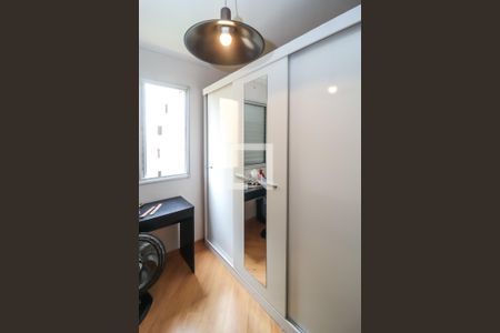 Apartamento à venda com 54m², 2 quartos e 1 vaga Apartamento à venda com 54m², 2 quartos e 1 vagaQuarto 1