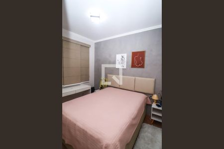 Apartamento à venda com 54m², 2 quartos e 1 vaga Apartamento à venda com 54m², 2 quartos e 1 vagaQuarto 2