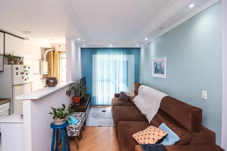 Apartamento à venda com 54m², 2 quartos e 1 vaga Apartamento à venda com 54m², 2 quartos e 1 vagaSala