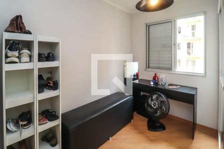 Apartamento à venda com 54m², 2 quartos e 1 vaga Apartamento à venda com 54m², 2 quartos e 1 vagaQuarto 1