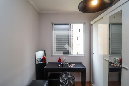 Apartamento à venda com 54m², 2 quartos e 1 vaga Apartamento à venda com 54m², 2 quartos e 1 vagaQuarto 1