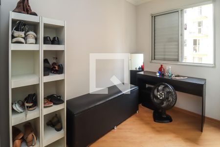 Apartamento à venda com 54m², 2 quartos e 1 vaga Apartamento à venda com 54m², 2 quartos e 1 vagaQuarto 1