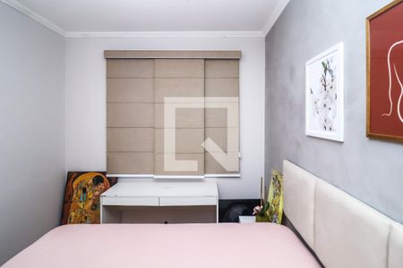 Apartamento à venda com 54m², 2 quartos e 1 vaga Apartamento à venda com 54m², 2 quartos e 1 vagaQuarto 2
