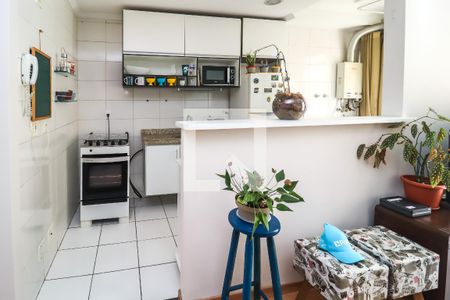 Apartamento à venda com 54m², 2 quartos e 1 vaga Apartamento à venda com 54m², 2 quartos e 1 vagaCozinha