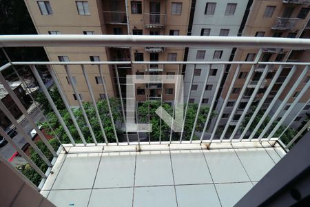 Apartamento à venda com 54m², 2 quartos e 1 vaga Apartamento à venda com 54m², 2 quartos e 1 vagaSacada