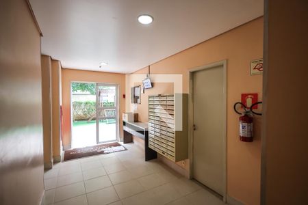 Apartamento à venda com 54m², 2 quartos e 1 vaga Apartamento à venda com 54m², 2 quartos e 1 vagaHall de entrada
