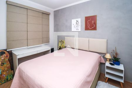 Apartamento à venda com 54m², 2 quartos e 1 vaga Apartamento à venda com 54m², 2 quartos e 1 vagaQuarto 2