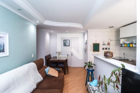 Apartamento à venda com 54m², 2 quartos e 1 vaga Apartamento à venda com 54m², 2 quartos e 1 vagaSala
