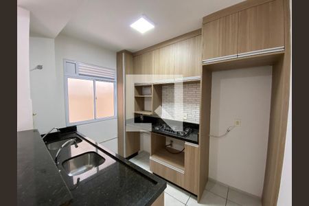 Apartamento à venda com 40m², 2 quartos e 1 vaga Apartamento à venda com 40m², 2 quartos e 1 vagaCozinha