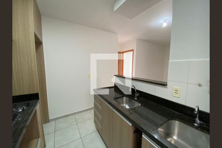 Apartamento à venda com 40m², 2 quartos e 1 vaga Apartamento à venda com 40m², 2 quartos e 1 vagaCozinha