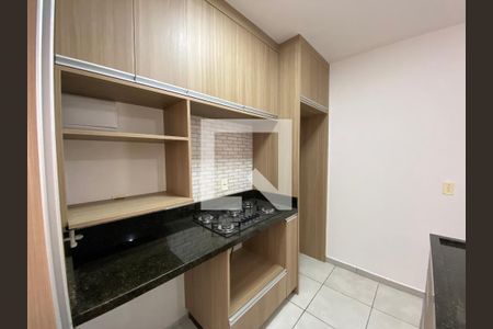 Apartamento à venda com 40m², 2 quartos e 1 vaga Apartamento à venda com 40m², 2 quartos e 1 vagaCozinha