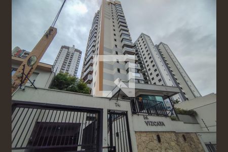 Apartamento à venda com 123m², 3 quartos e 3 vagas Apartamento à venda com 123m², 3 quartos e 3 vagasFachada