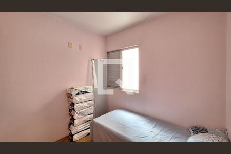 Apartamento para alugar com 5m², 2 quartos e 1 vagaQuarto 2