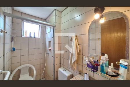 Apartamento para alugar com 5m², 2 quartos e 1 vagaBanheiro