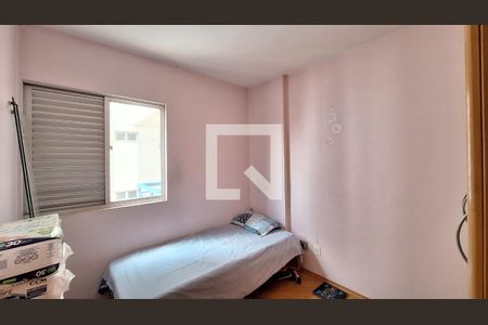 Apartamento para alugar com 5m², 2 quartos e 1 vagaQuarto 2