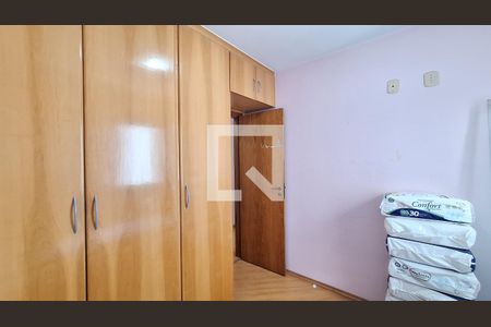 Apartamento para alugar com 5m², 2 quartos e 1 vagaQuarto 2