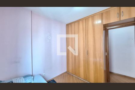 Apartamento para alugar com 5m², 2 quartos e 1 vagaQuarto 2