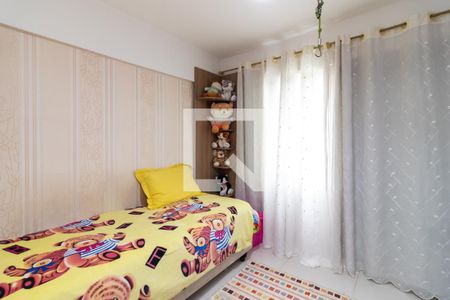 Apartamento à venda com 67m², 2 quartos e 1 vagaQuarto 2