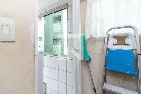 Apartamento à venda com 67m², 2 quartos e 1 vagaQuarto de Serviço / Despensa