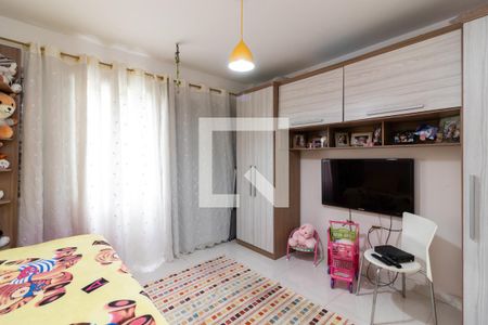 Apartamento à venda com 67m², 2 quartos e 1 vagaQuarto 2