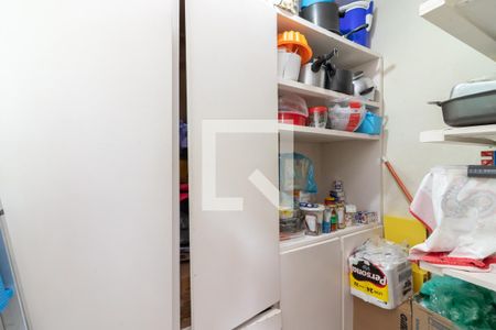 Apartamento à venda com 67m², 2 quartos e 1 vagaQuarto de Serviço / Despensa