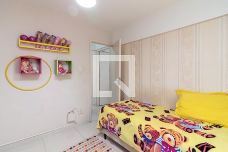 Apartamento à venda com 67m², 2 quartos e 1 vagaQuarto 2