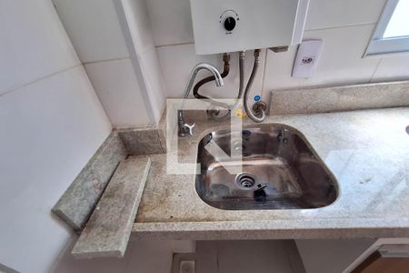 Apartamento para alugar com 40m², 2 quartos e 1 vaga Apartamento para alugar com 40m², 2 quartos e 1 vagaÁrea de Serviço