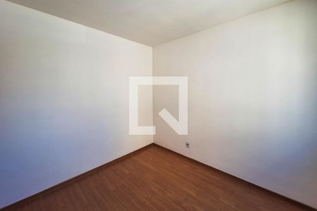 Apartamento para alugar com 40m², 2 quartos e 1 vaga Apartamento para alugar com 40m², 2 quartos e 1 vagaQuarto 2