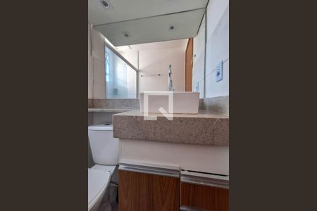 Apartamento para alugar com 40m², 2 quartos e 1 vaga Apartamento para alugar com 40m², 2 quartos e 1 vagaBanheiro