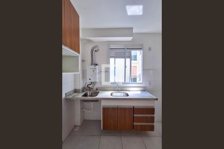 Apartamento para alugar com 40m², 2 quartos e 1 vaga Apartamento para alugar com 40m², 2 quartos e 1 vagaCozinha