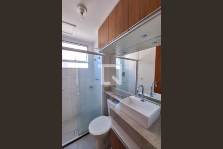 Apartamento para alugar com 40m², 2 quartos e 1 vaga Apartamento para alugar com 40m², 2 quartos e 1 vagaBanheiro