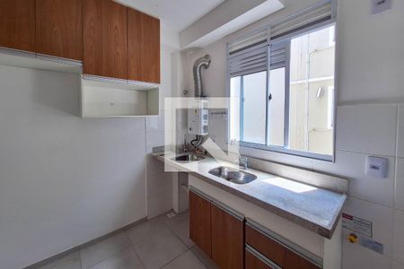 Apartamento para alugar com 40m², 2 quartos e 1 vaga Apartamento para alugar com 40m², 2 quartos e 1 vagaCozinha