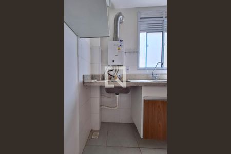 Apartamento para alugar com 40m², 2 quartos e 1 vaga Apartamento para alugar com 40m², 2 quartos e 1 vagaÁrea de Serviço