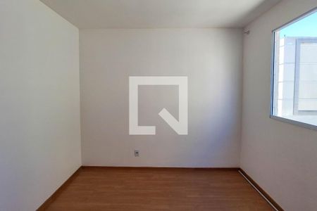 Apartamento para alugar com 40m², 2 quartos e 1 vaga Apartamento para alugar com 40m², 2 quartos e 1 vagaQuarto 2