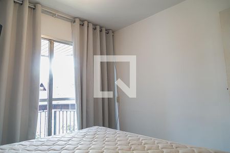 Apartamento à venda com 70m², 2 quartos e 1 vagaQuarto 1
