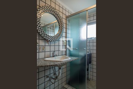 Apartamento à venda com 70m², 2 quartos e 1 vagaBanheiro e Área de Serviço