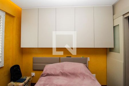 Apartamento para alugar com 194m², 3 quartos e 2 vagas Apartamento para alugar com 194m², 3 quartos e 2 vagasQuarto 3