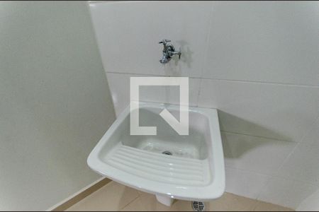 Casa de condomínio para alugar com 30m², 1 quarto e sem vaga Casa de condomínio para alugar com 30m², 1 quarto e sem vagaÁrea de Serviço
