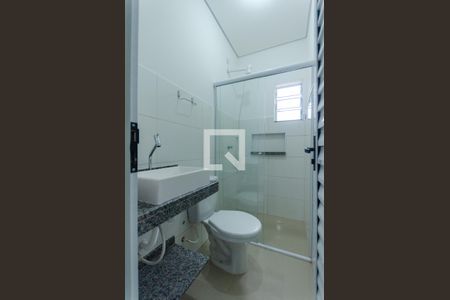 Casa de condomínio para alugar com 30m², 1 quarto e sem vaga Casa de condomínio para alugar com 30m², 1 quarto e sem vagaBanheiro