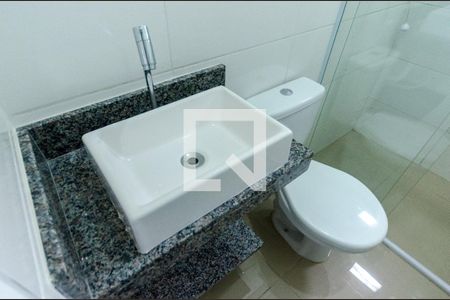 Casa de condomínio para alugar com 30m², 1 quarto e sem vaga Casa de condomínio para alugar com 30m², 1 quarto e sem vagaBanheiro